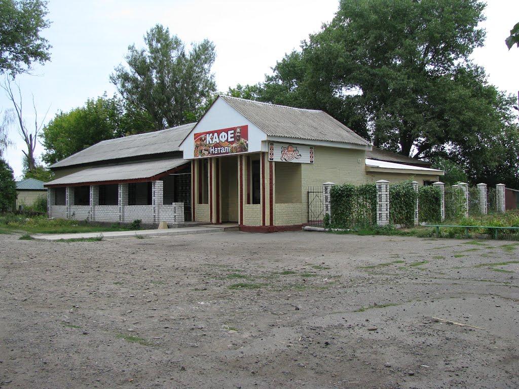 Жовтневе з panoramio.com - Жовтневое