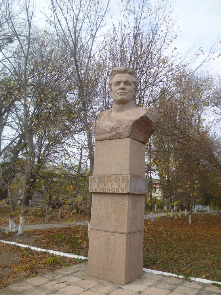Кіровське з panoramio.com - Кіровське