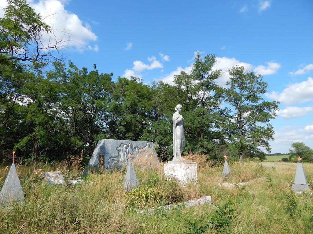 Башмачка з panoramio.com - Башмачка