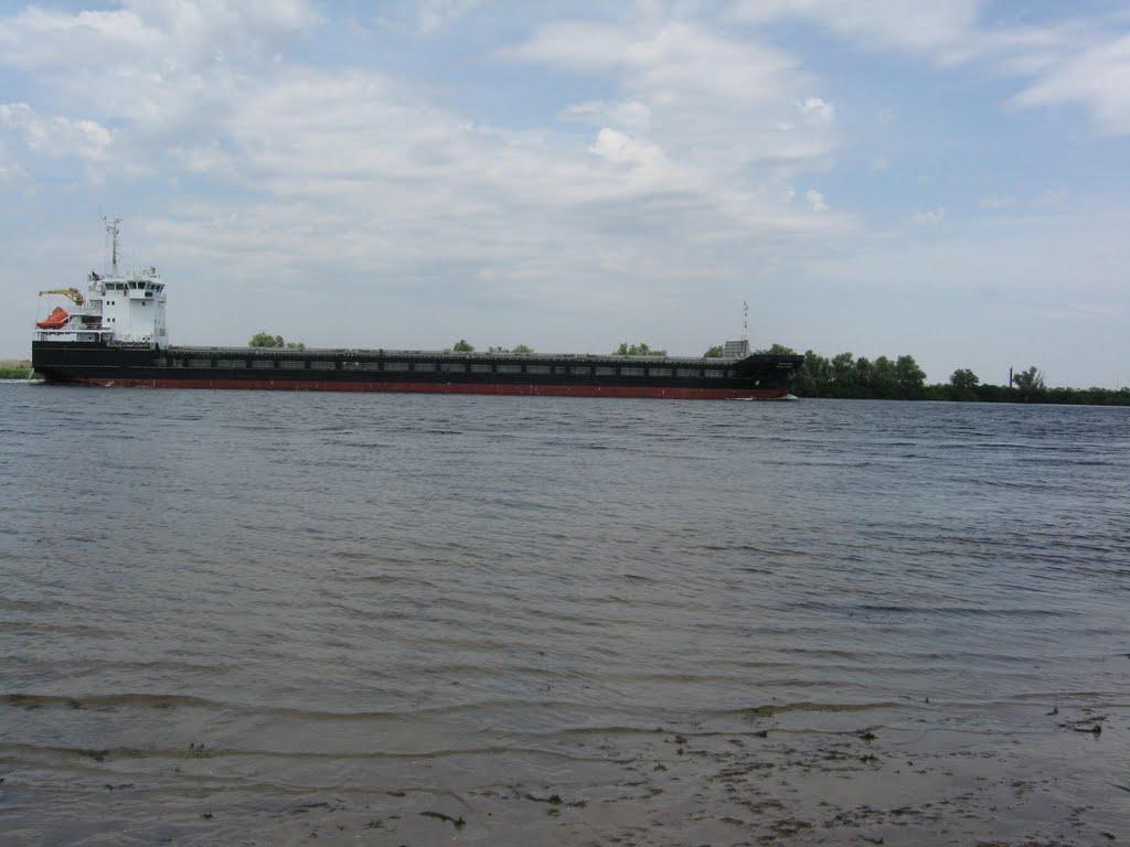 Кізомис з panoramio.com - Кизомыс