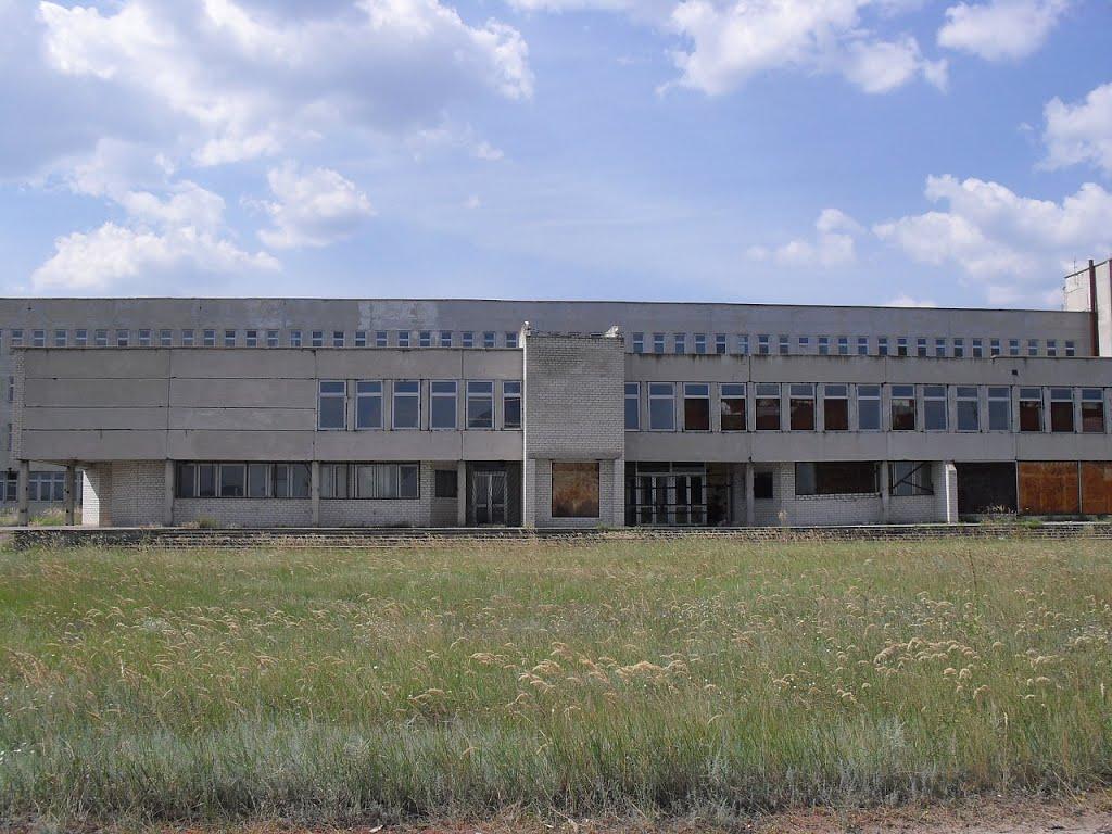 Кремінна з panoramio.com - Кременная