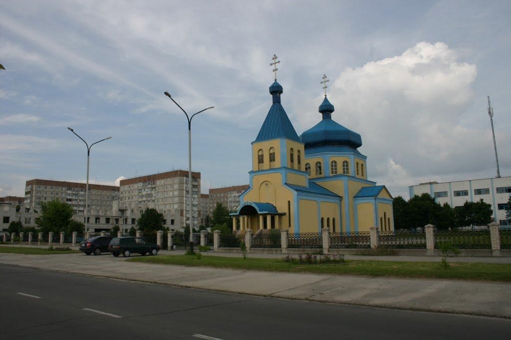 Кузнецовськ з panoramio.com - Varash