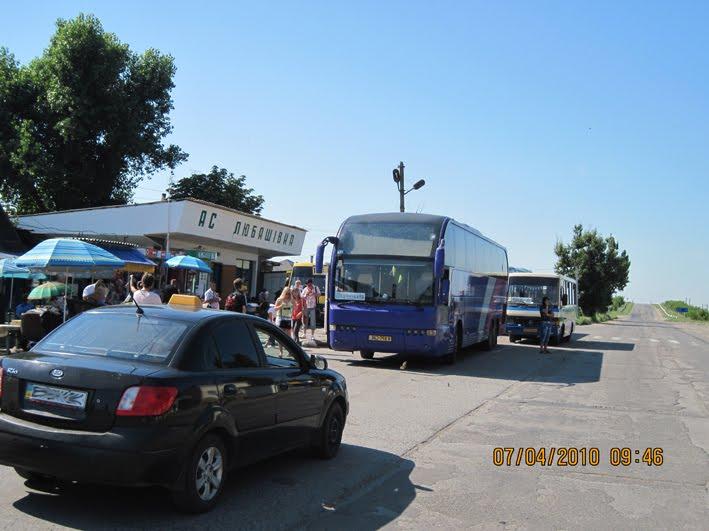 Любашівка з panoramio.com - Любашевка