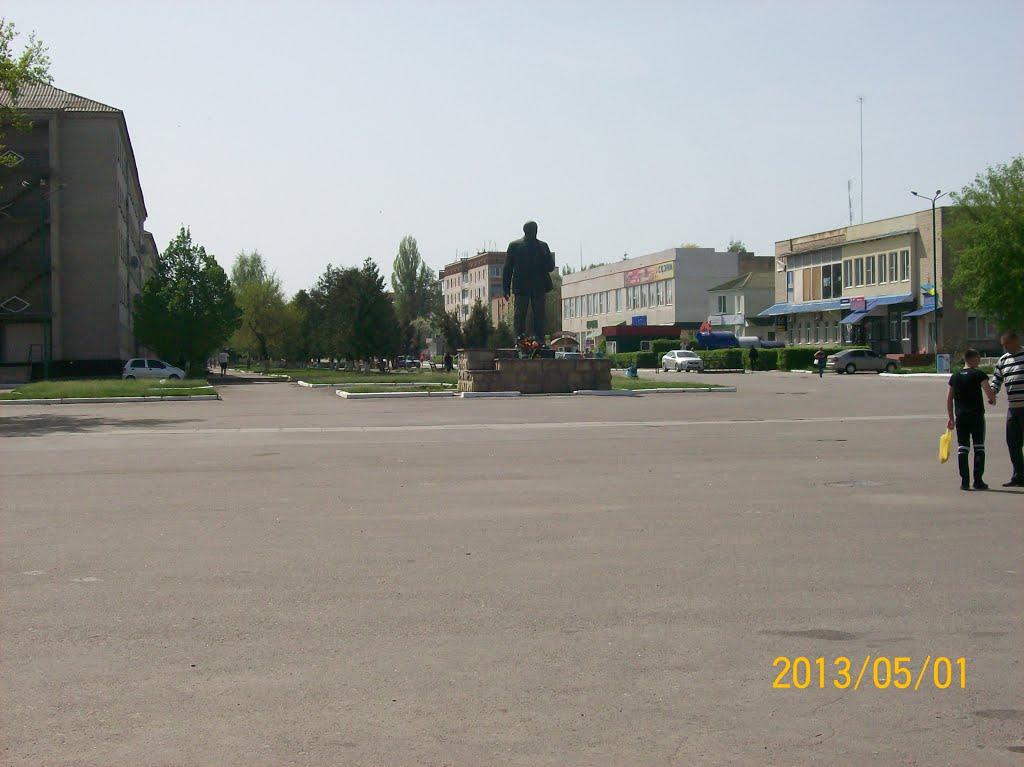 Іллінці з panoramio.com - Іллінці