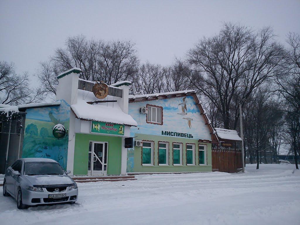 Соколівка з panoramio.com - Соколівка