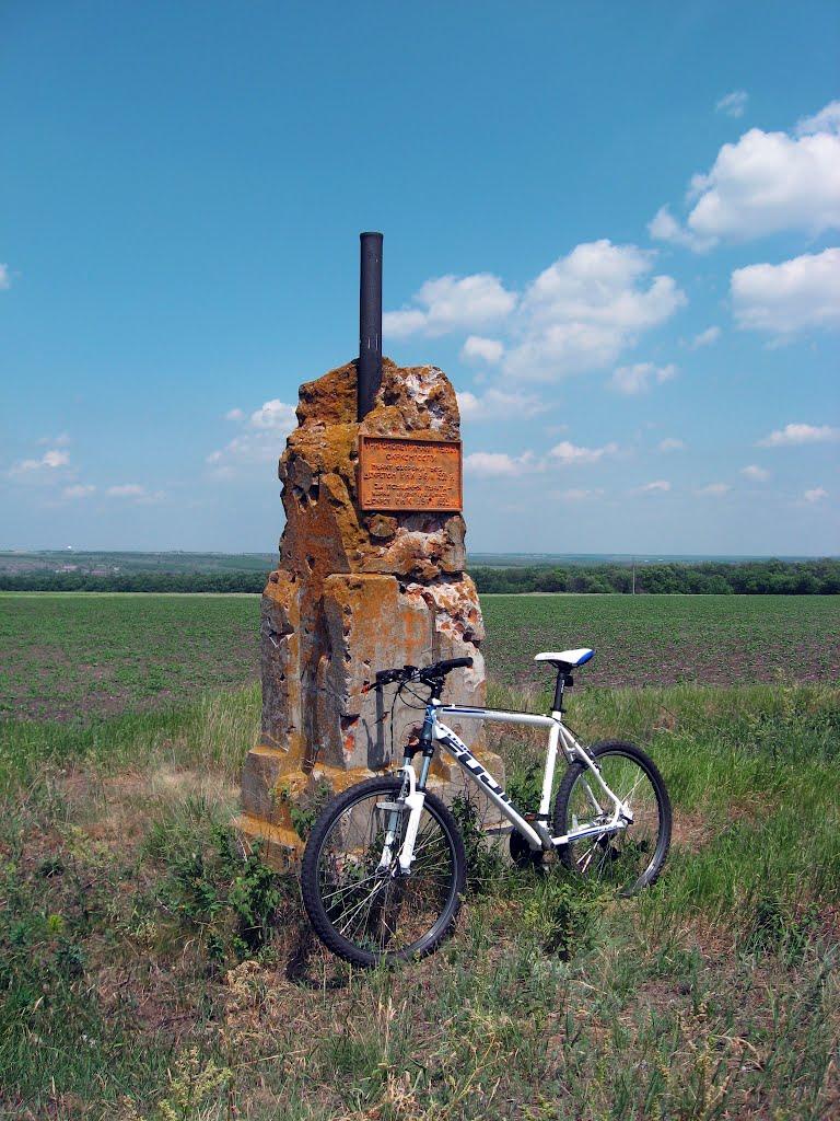 Ракшівка з panoramio.com - Ракшивка