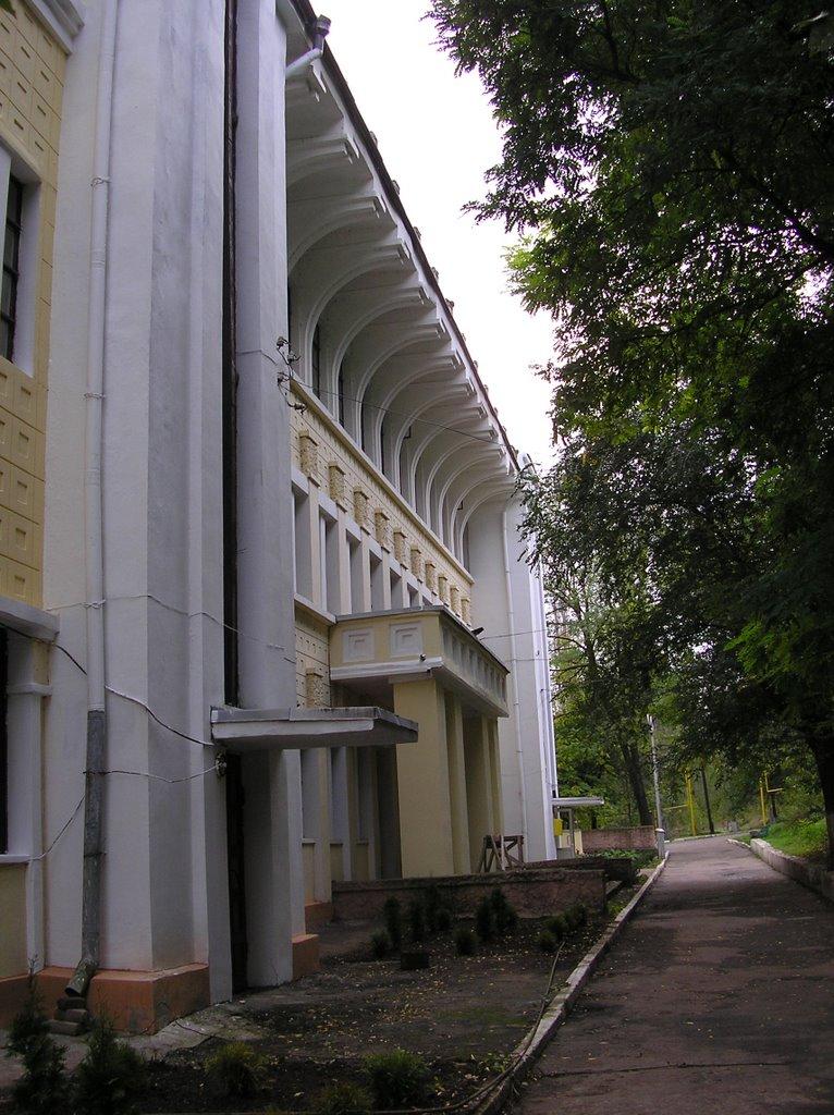 Верхньодніпровськ з panoramio.com - Верхнеднепровск