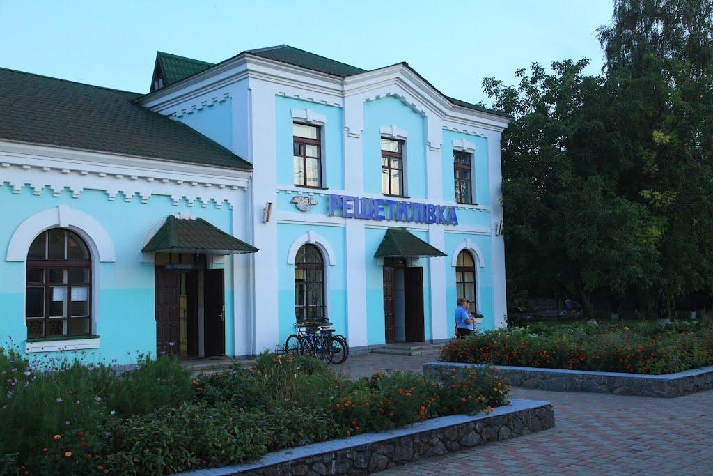 Жовтневе з panoramio.com - Жовтневое