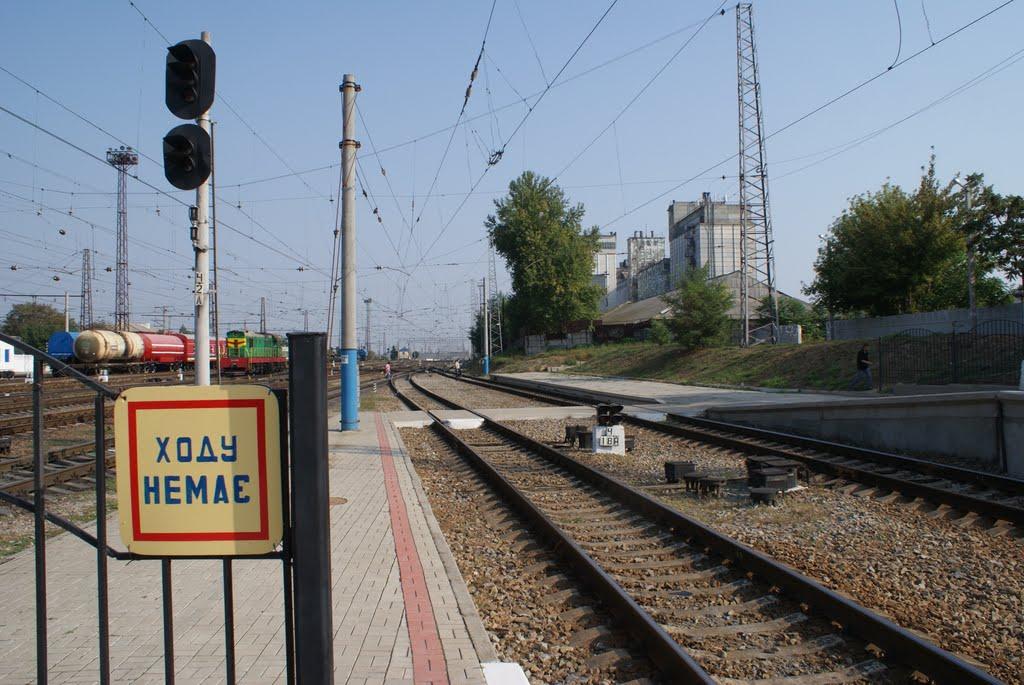 Джанкой з panoramio.com - Джанкой