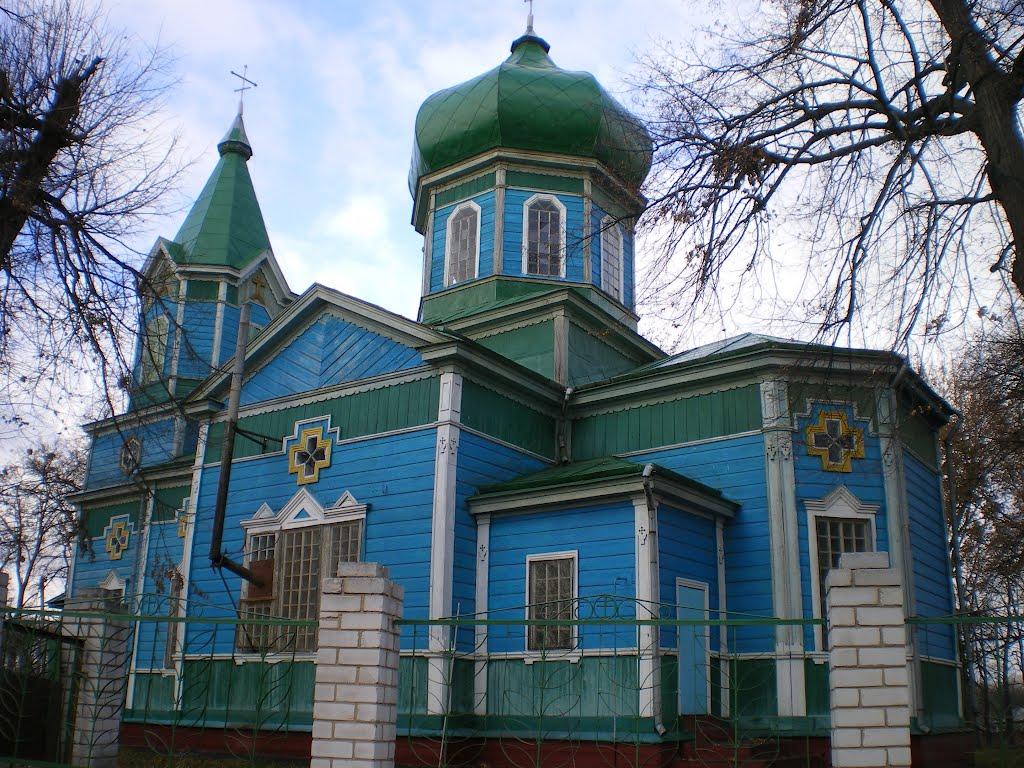 Тернівка з panoramio.com - Тернівка