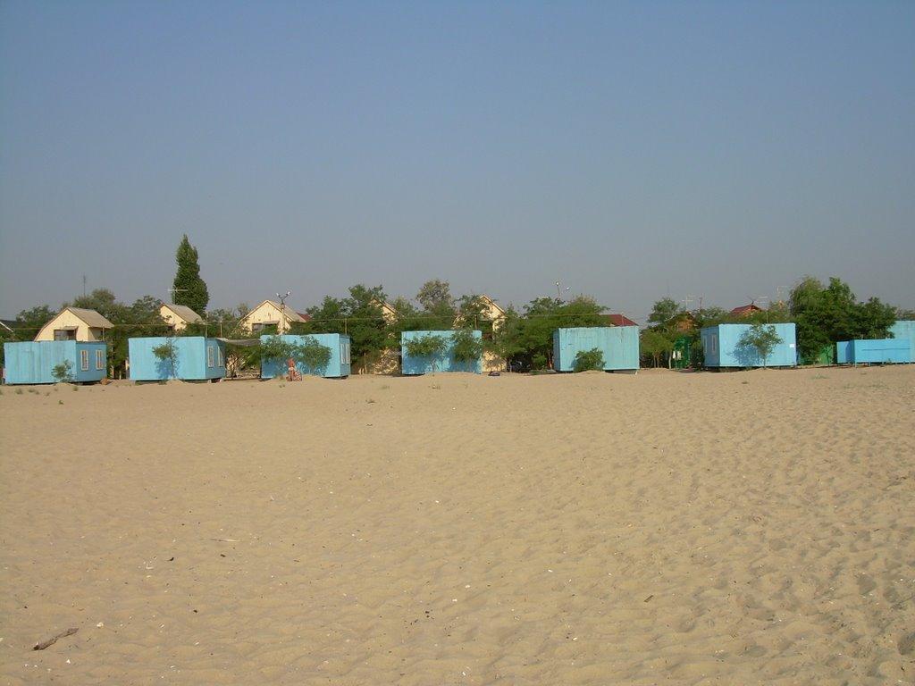 Грибівка з panoramio.com - Грибівка