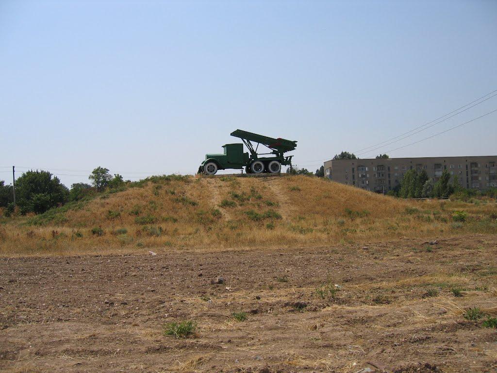 Армянськ з panoramio.com - Армянск