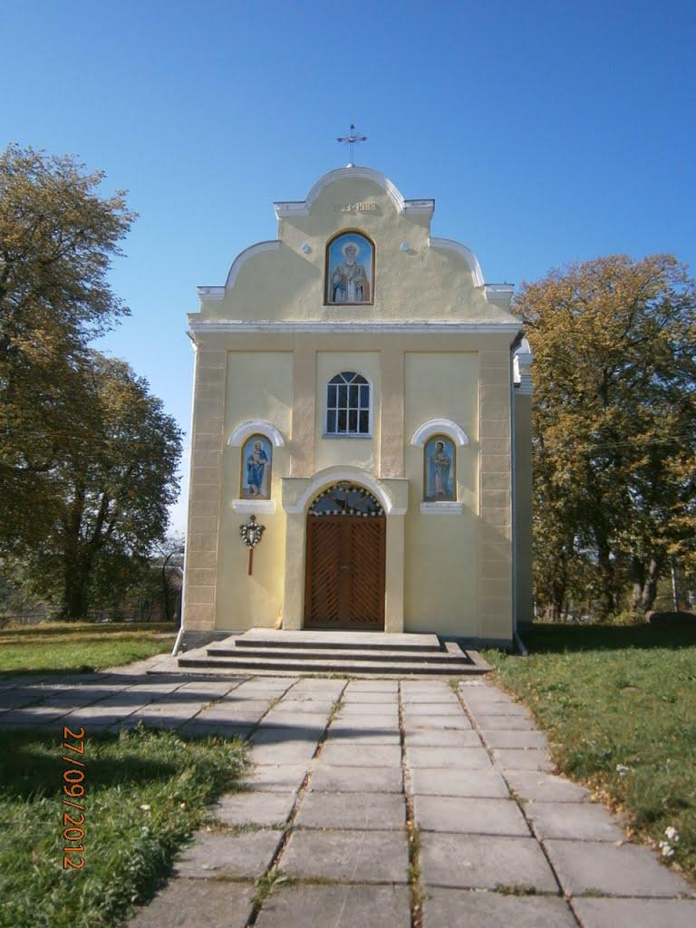 Берездівці з panoramio.com - Берездівці