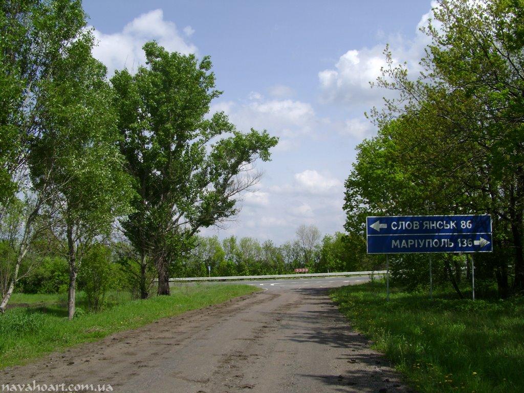 Авдіївка з panoramio.com (ч.2) - Авдеевка