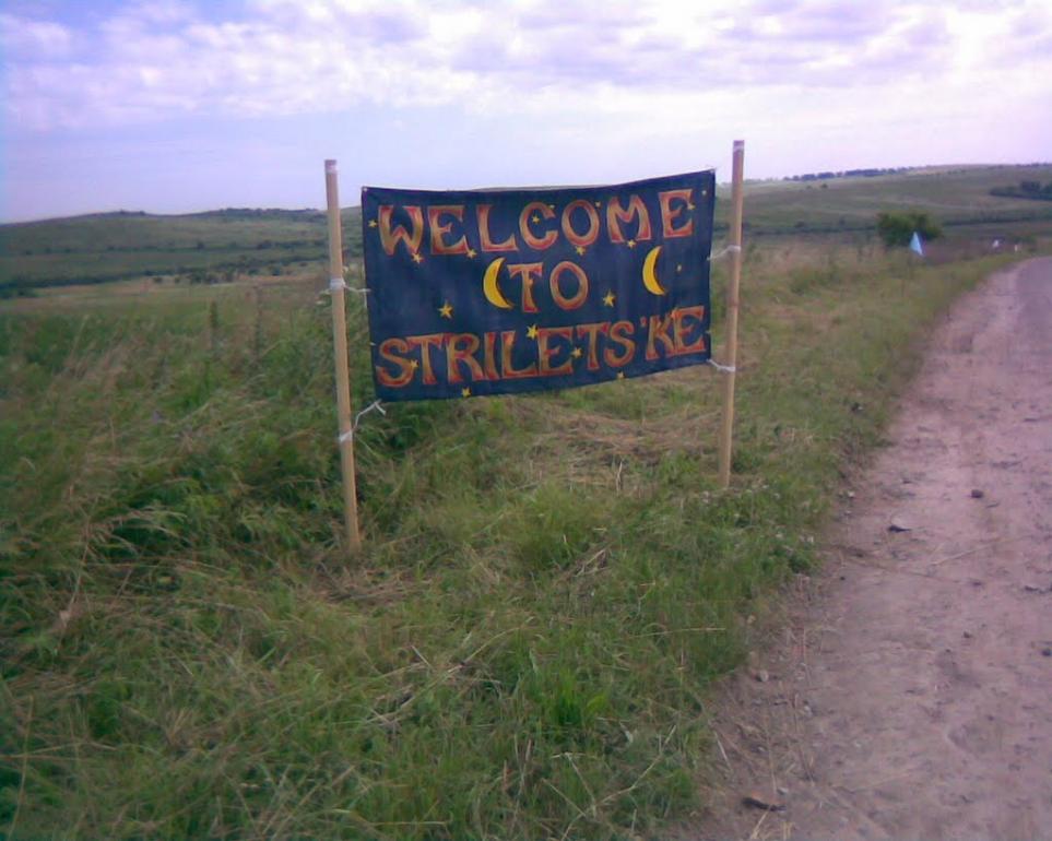 Стрілецьке з panoramio.com - Стрілецьке