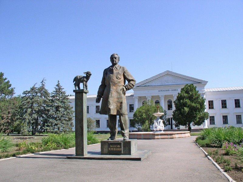 Асканія-Нова з panoramio.com - Askaniya-Nova