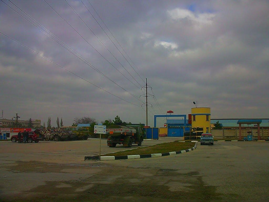 Молодіжне з panoramio.com - Молодежное