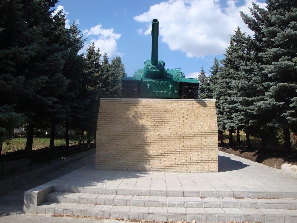Золотий Колодязь з panoramio.com - Золотой Колодезь