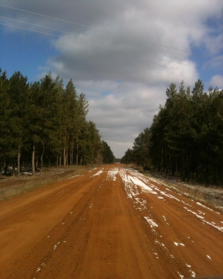 Ясна Поляна з panoramio.com - Ясна Поляна