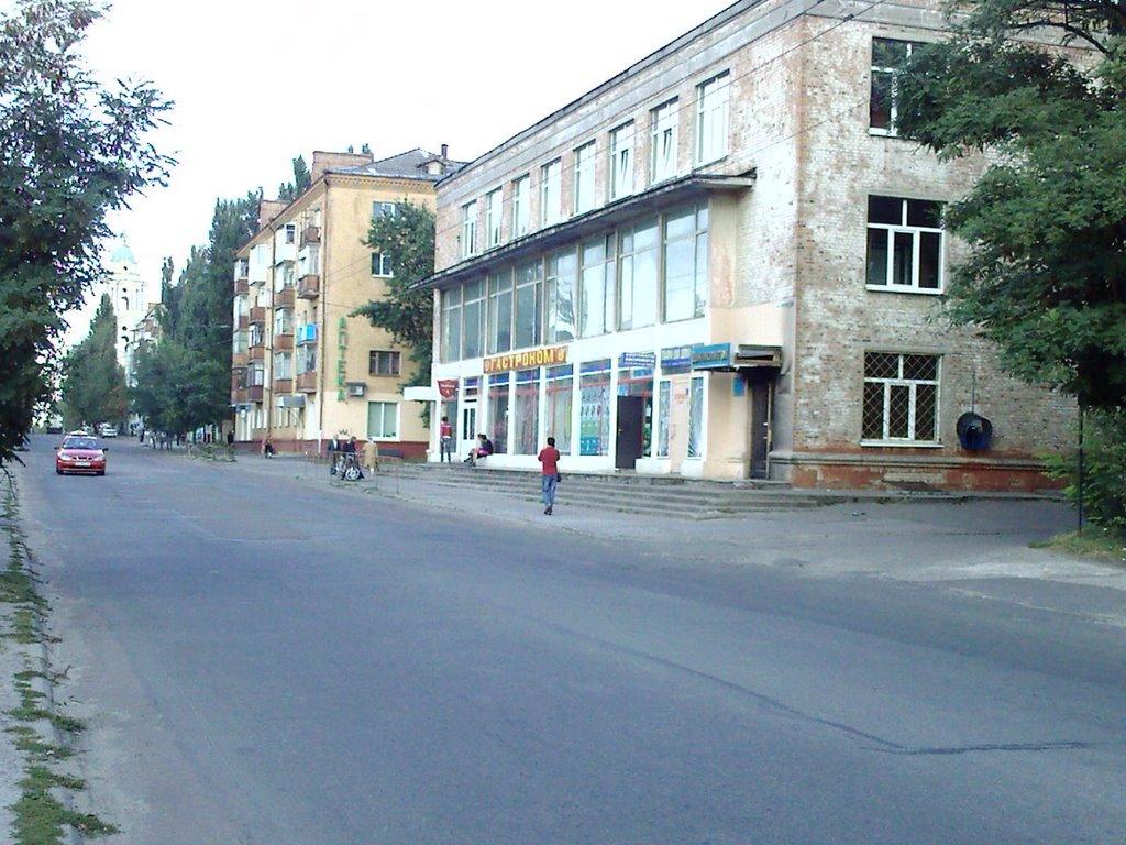 Чернігів з panoramio.com (ч.5) - Чернігів