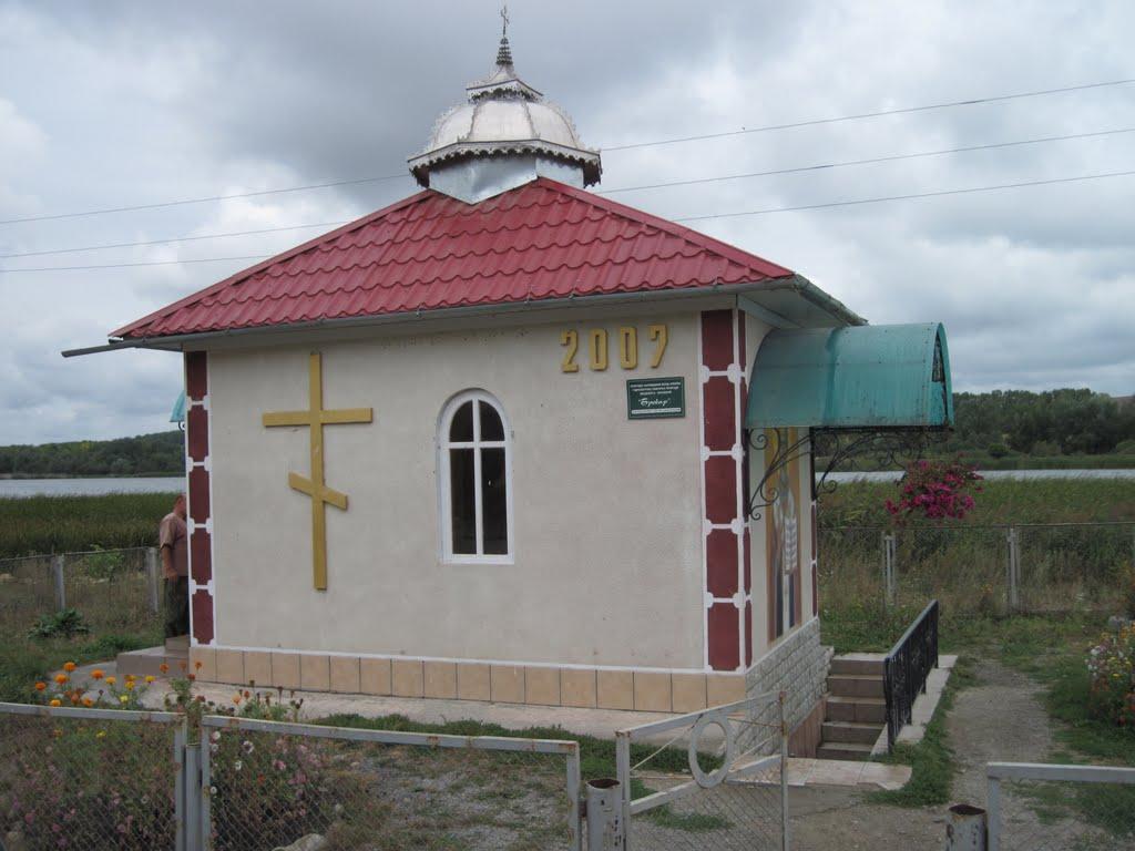 Примощаниця з panoramio.com - Примощаниця