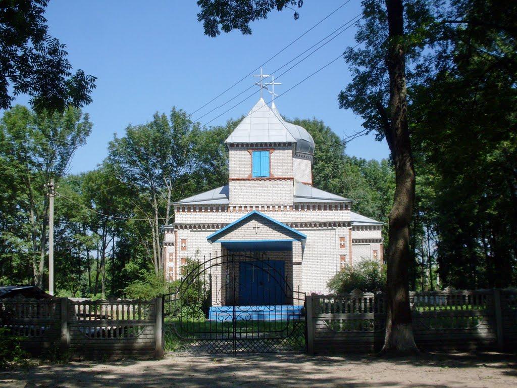 Нараївка з panoramio.com - Нараевка