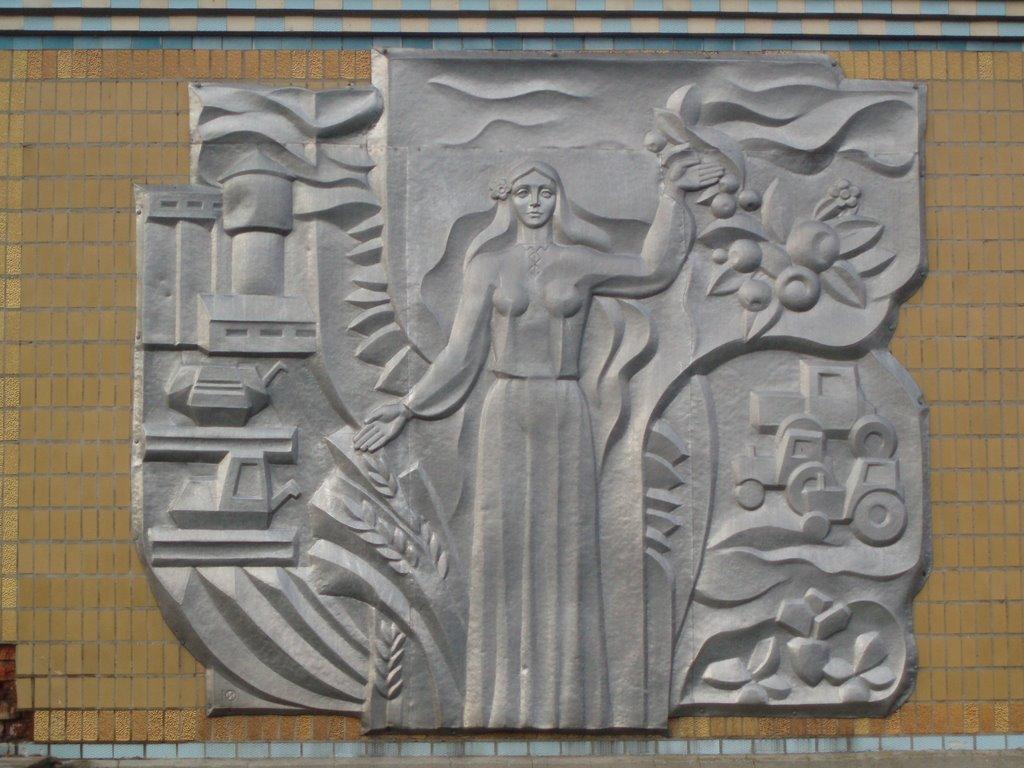 Харківці з panoramio.com - Харківці