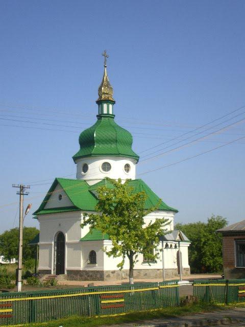Решетилівка з panoramio.com - Reshetilivka