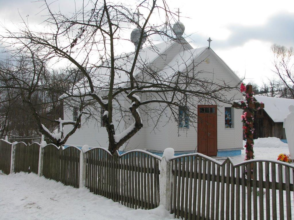 Катина з panoramio.com - Katyna