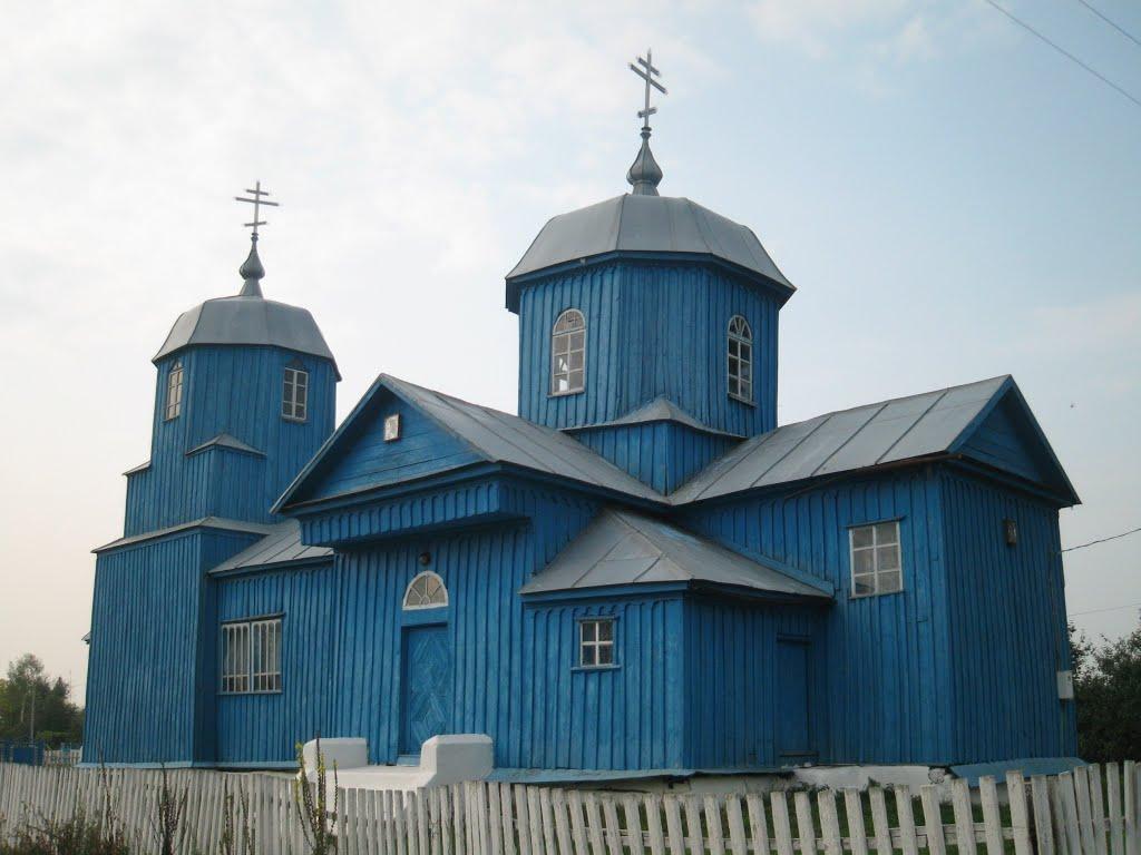 Вільнопілля з panoramio.com - Вільнопілля