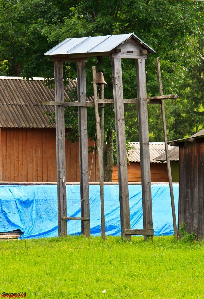 Кривопілля з panoramio.com - Кривополье