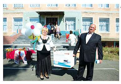 Життя  села - Topylna
