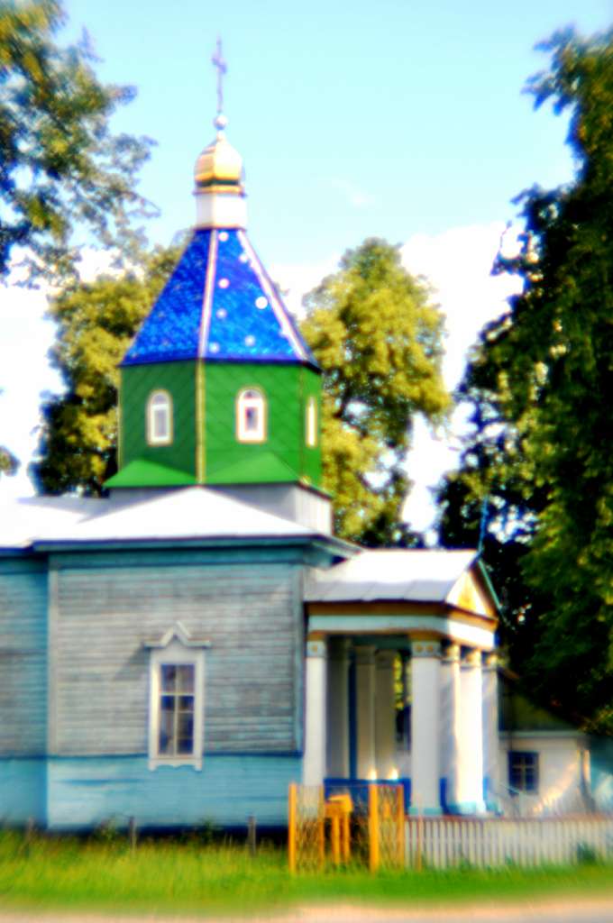 Соловіївка - Соловіївка