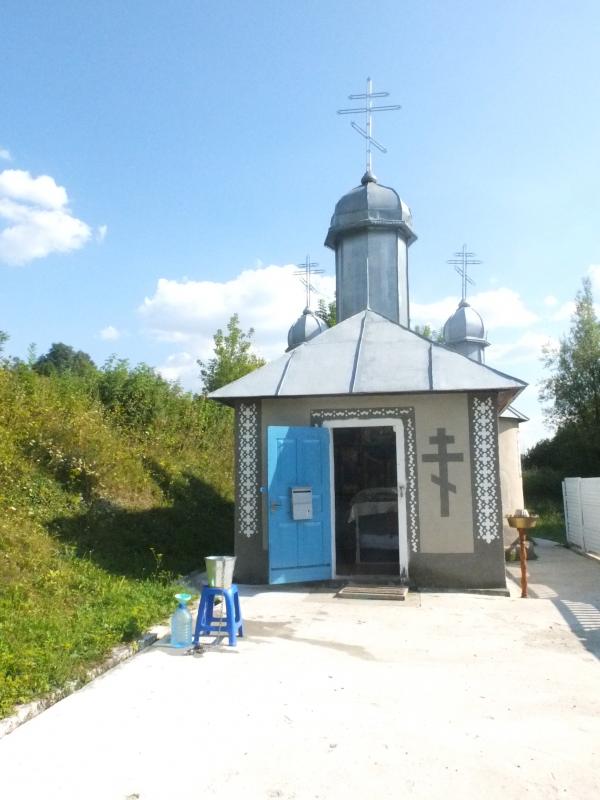 Благословенна земля - Завалійки