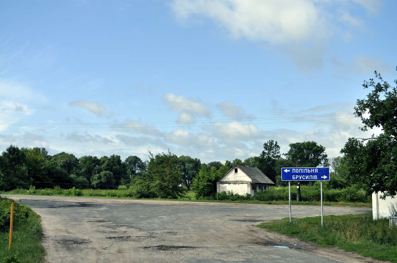 Соловіївка - Соловіївка