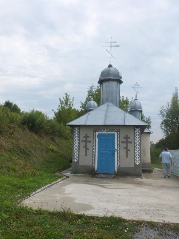 Благословенна земля - Завалійки