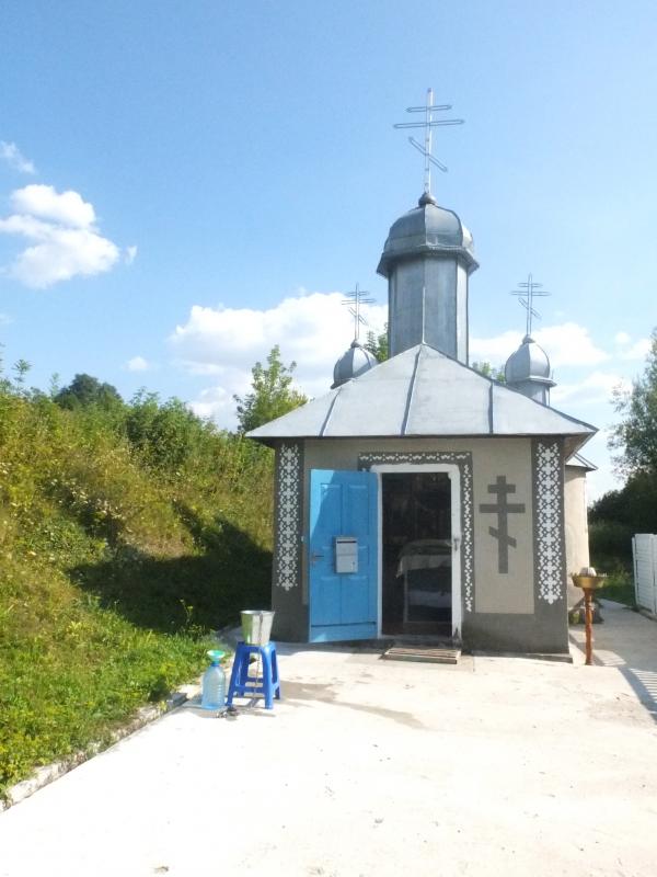 Благословенна земля - Завалійки