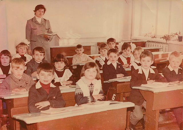 Жителі  села - Будеї