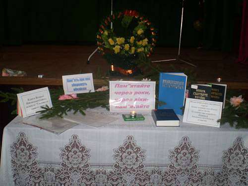 Наші фото - Іскрене