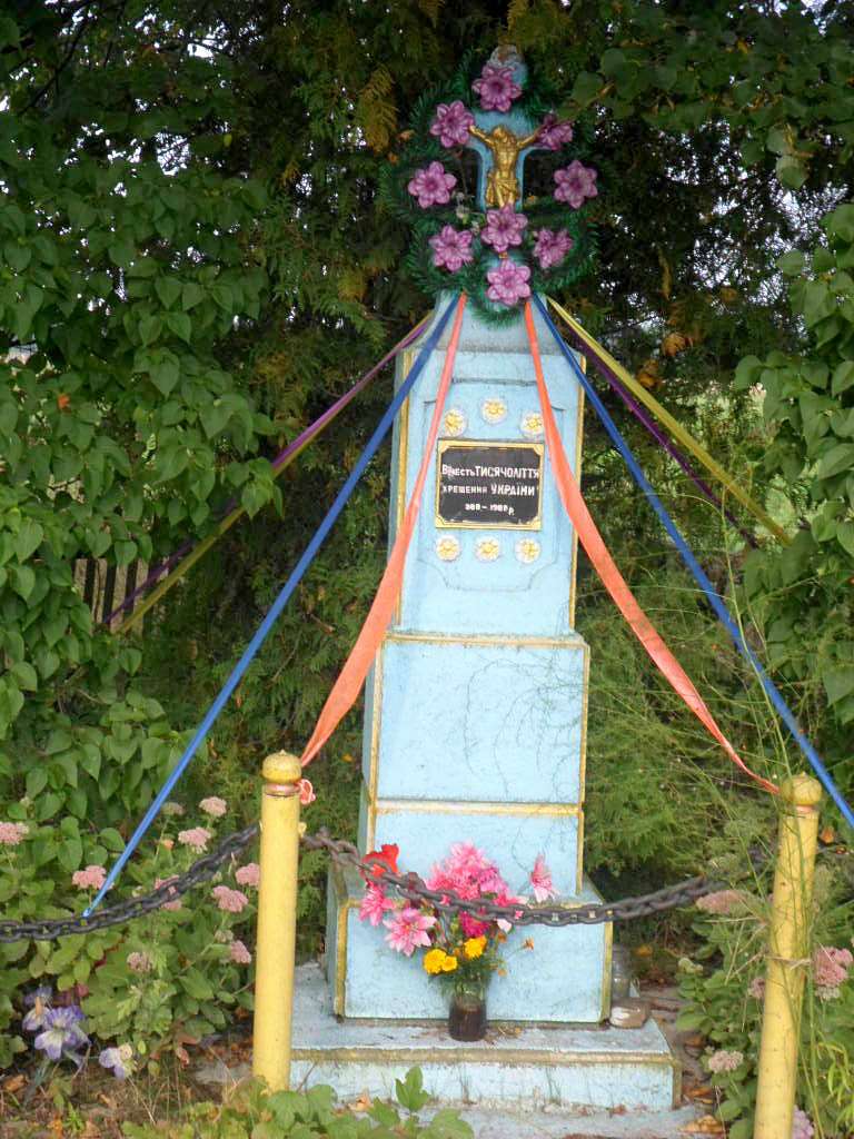 Пам'ятні хрести - Угільня