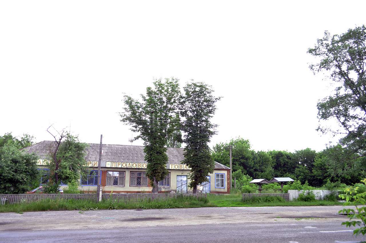 Соловіївка - Соловіївка