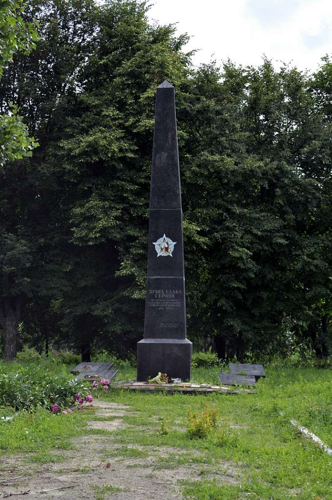 Соловіївка - Соловіївка