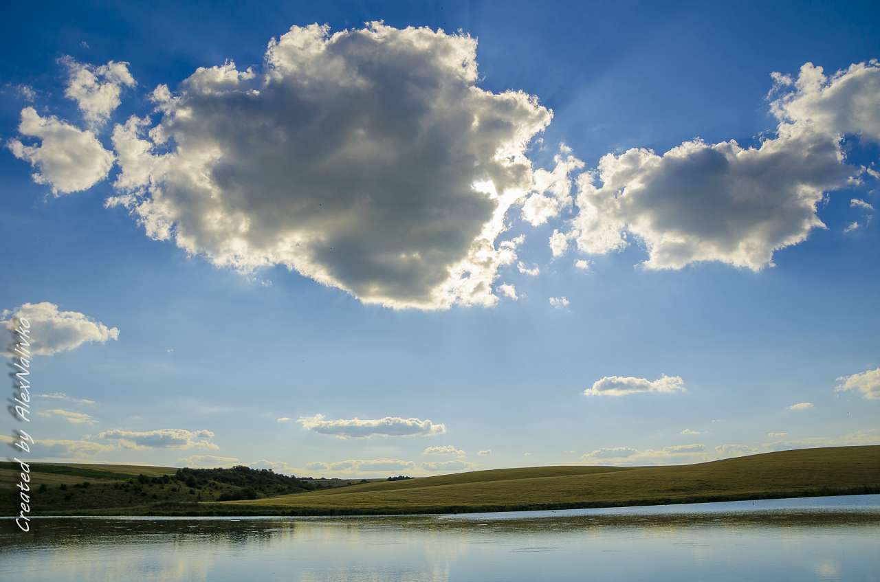 Ставище - Ставище