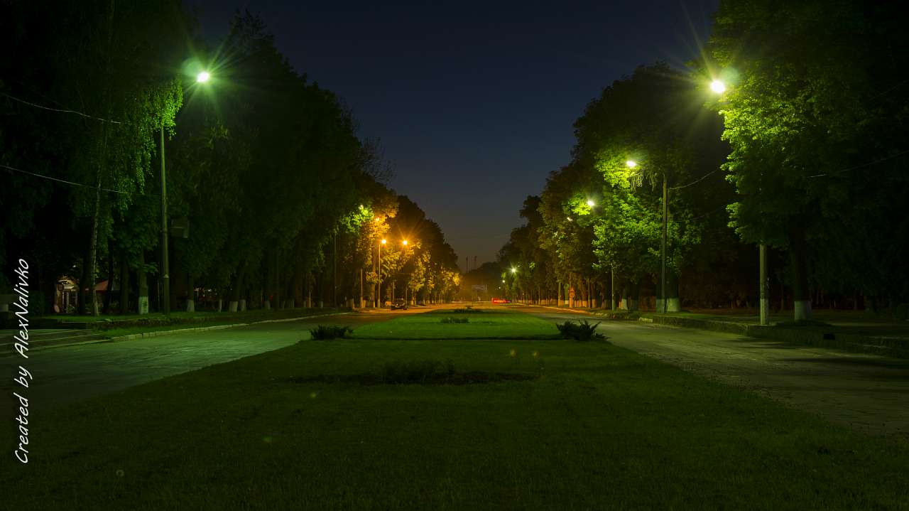 Ставище - Ставище