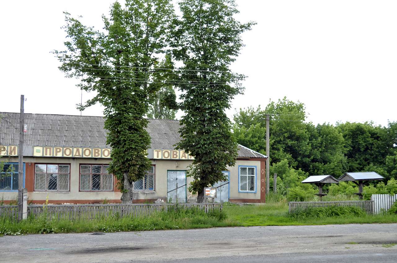 Соловіївка - Соловіївка