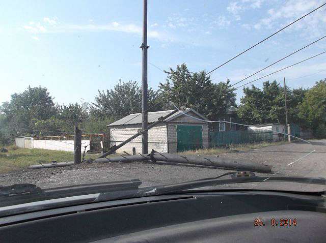 Донецьк-Моспине;війна. - Моспино