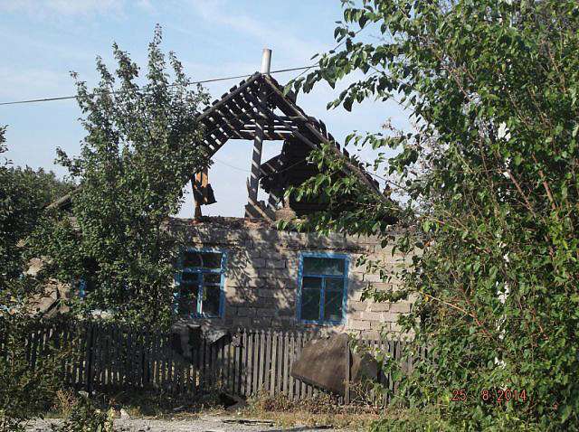 Донецьк-Моспине;війна. - Моспине