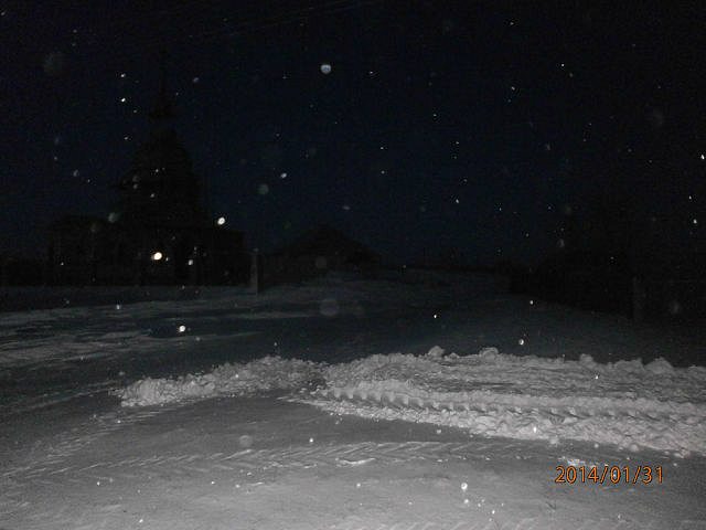 TERNOWKA.UA - Велика Тернівка