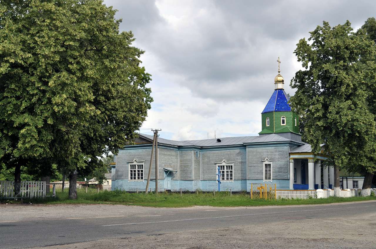 Соловіївка - Соловіївка