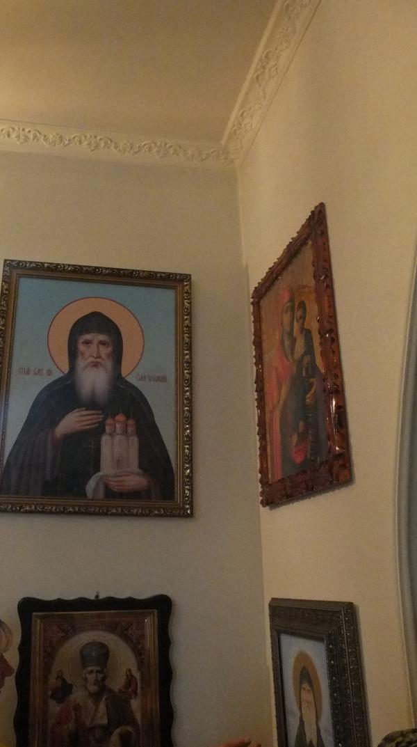 Благословенна земля - Завалійки